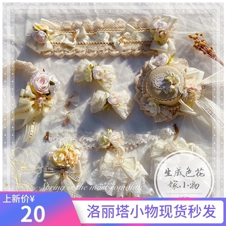 Băng đô cài tóc hình hoa và ngôi sao nhiều màu sắc phong cách lolita