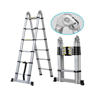 Thang xếp đôi đa năng AMECA AMI-380