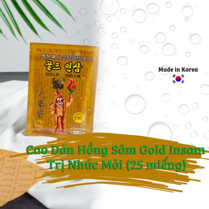 Cao Dán Hồng Sâm Hàn Quốc Gold Insam Vàng, Túi 20 Miếng - Chăm sóc chấn thương, giảm đau nhức