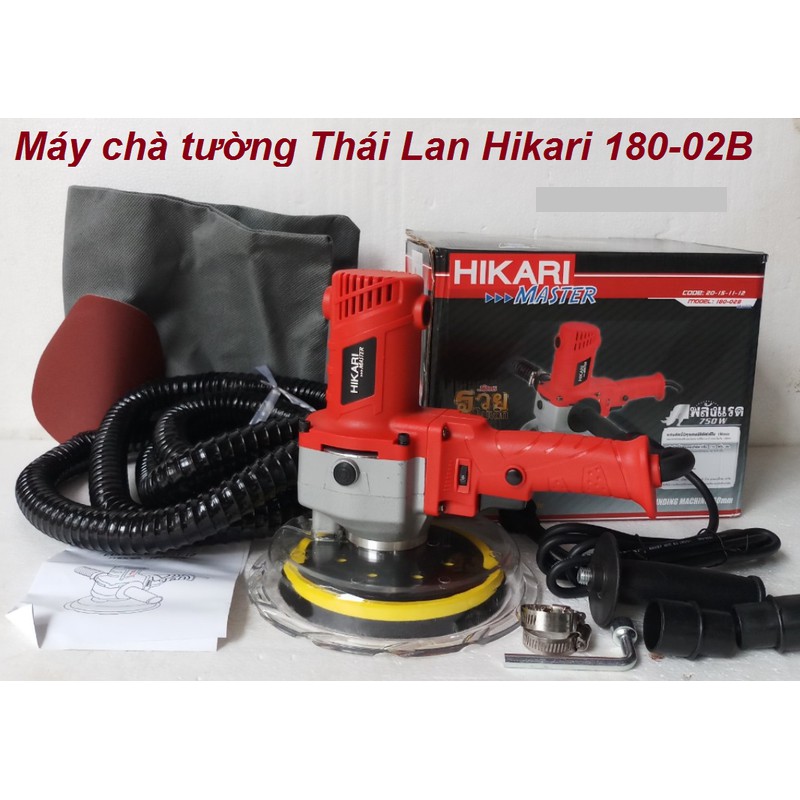 máy chà tường hikari-có hút bụi-HKR180-02B