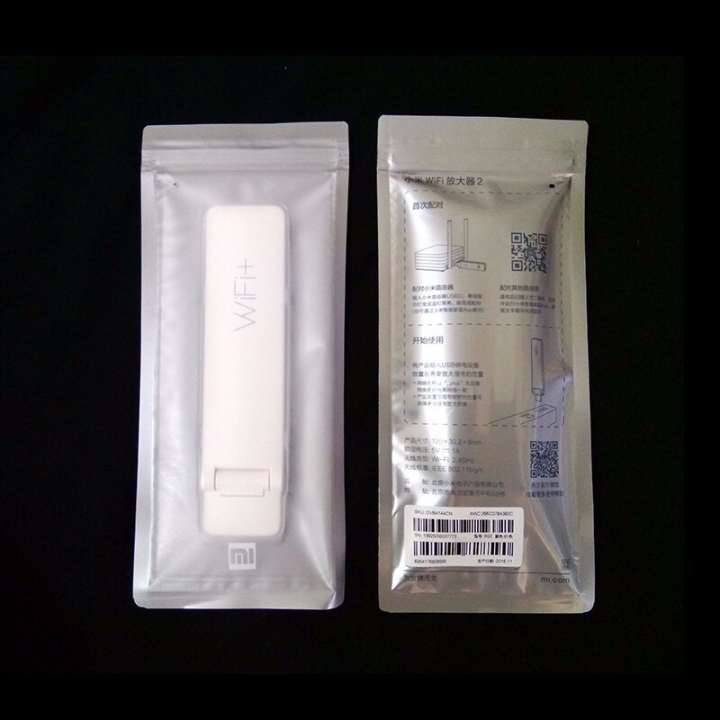 Thiết bị kích sóng wifi di động Xiaomi Gen2 300Mbps