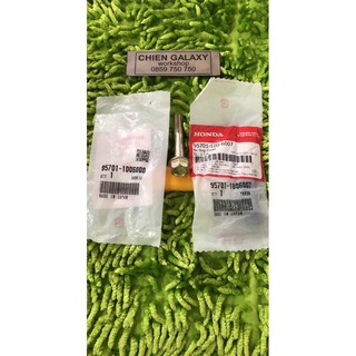 ỐC GẤP SH Ý ZIN HÃNG