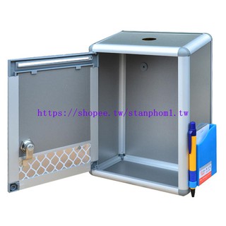 Hòm thư treo tường chuyên dụng thiết kế đơn giản hiện đại