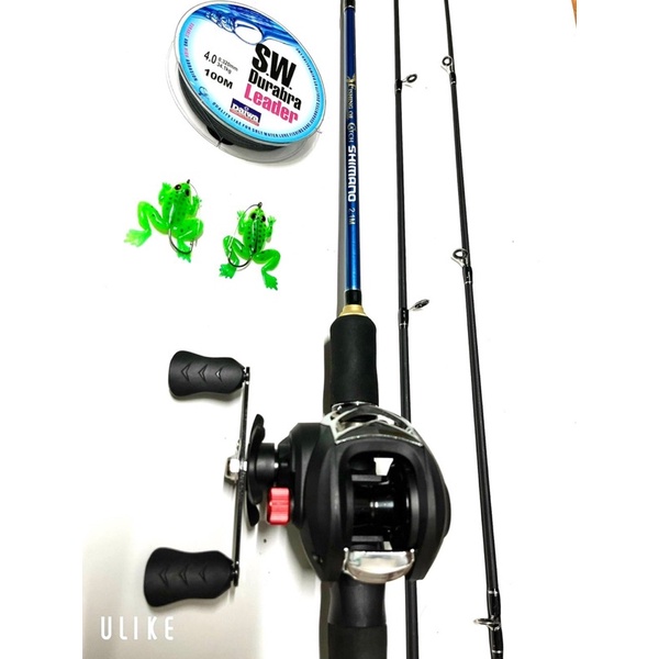 Bộ cần ngang Shimano Fishing Of Catch kèm máy LV201