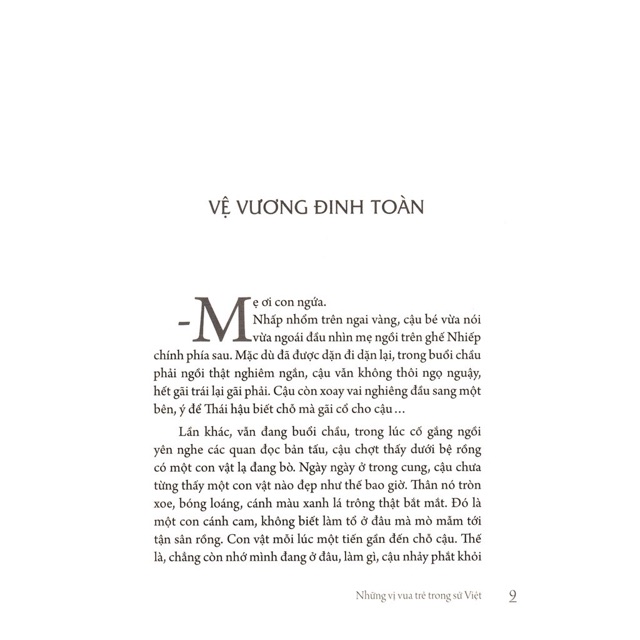 Sách - Những vị vua trẻ trong sử Việt (Ấn Bản Kỉ Niệm 60 Năm NXB Kim Đồng )