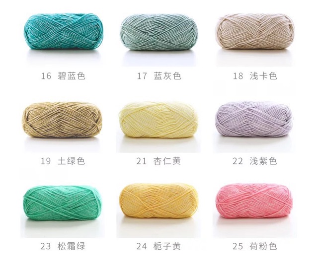 Combo 10 cuộn len cúc tần (tự chọn màu)