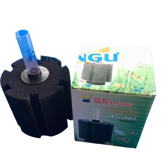 Lọc Hơi Vi Sinh Cho Hồ Cá XINYOU XY 380