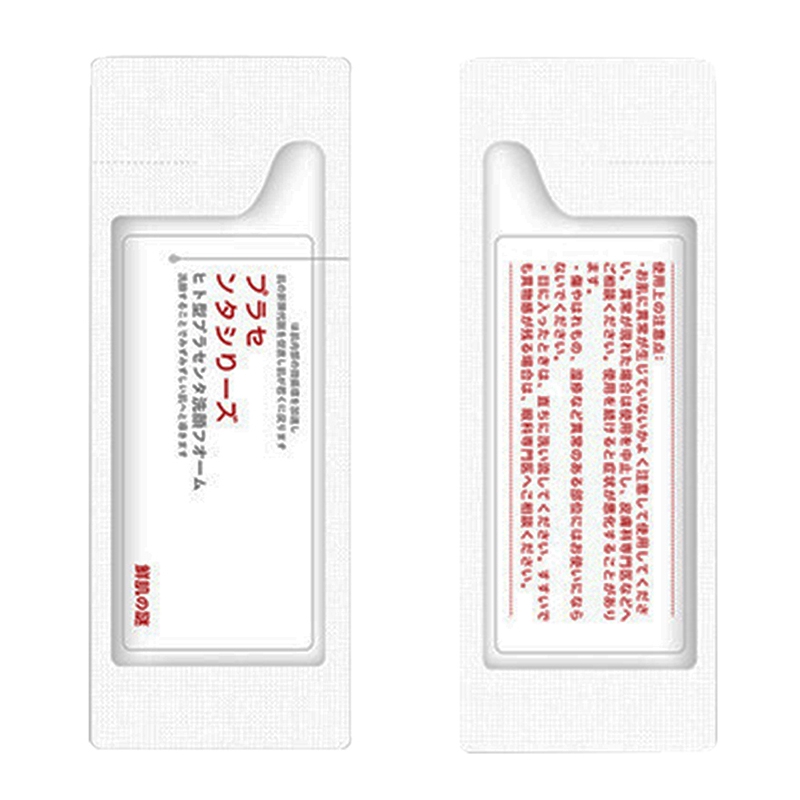 [Hàng mới về] Sữa rửa mặt làm sạch sâu dưỡng ẩm và kiểm soát dầu cho da