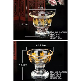 Chén Pha Lê 8 Cát Tường (Đế Cao)