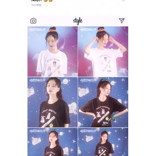Áo phông nelly heybig sale (có sẵn) cult studio