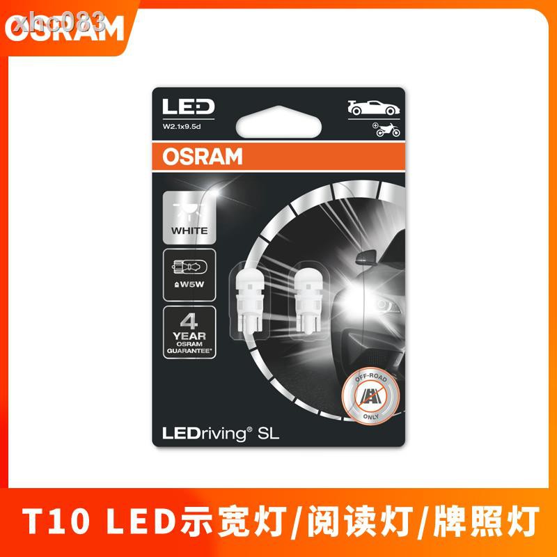 OSRAM Đèn LED chiếu sáng biển số xe T10 W5W T10 W5W