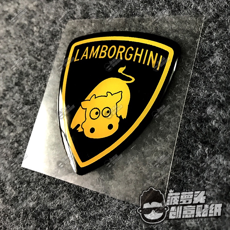 Lamborghini Nhãn Dán Nhựa Nhỏ Giọt Hình logo lamborghini Vui Nhộn Sáng Tạo