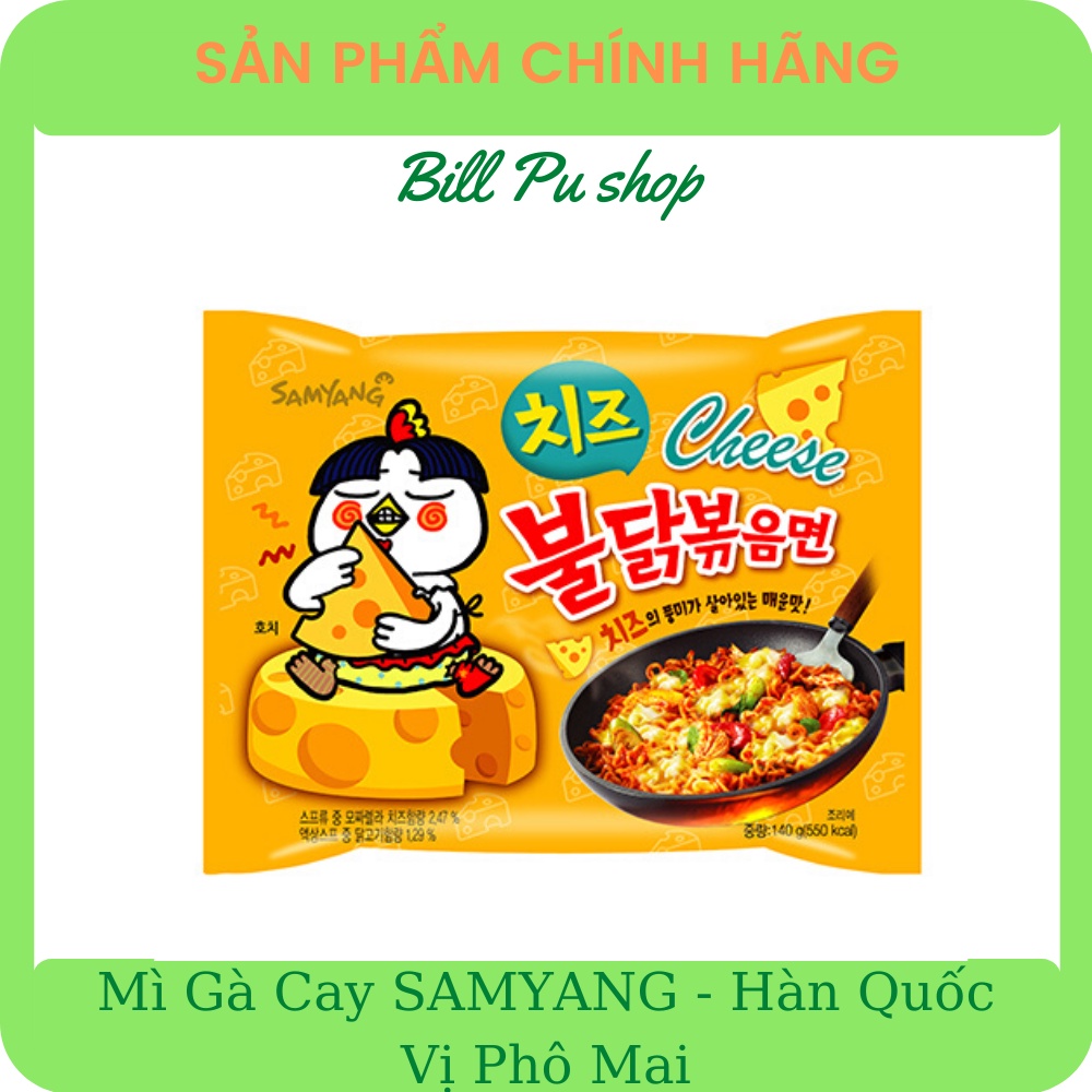 [Đủ vị] Lốc 5 gói Mì Gà Cay SAMYANG / Mì NONGSHIM / Mì OTTOGI - Hàn Quốc