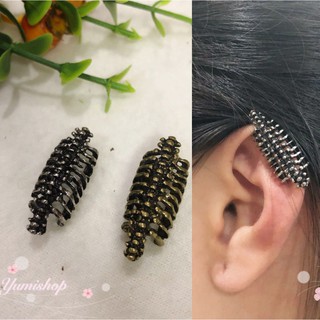 Bông Tai Earcuff Kẹp Vành Hình Tổ Kén Phụ Kiện Thời Trang Phong Cách Cá Tính B337