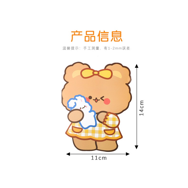 Thiệp gấu Milkjoy xịn sò sang chảnh dễ thương - MiuSua
