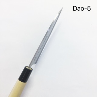 Dao làm bếp Tsubazo Deba 28cm