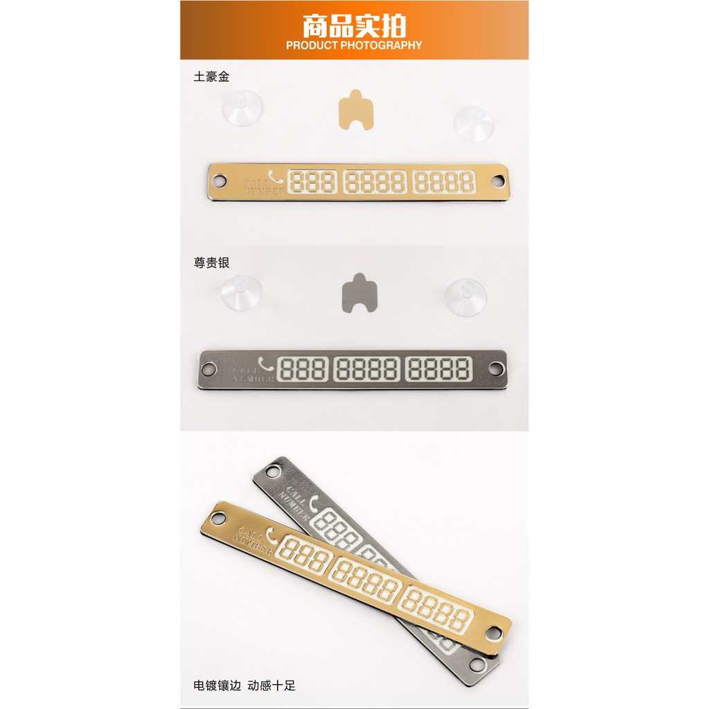 Bảng Ghi Số Điện Thoại Gắn Kính Ô Tô | BigBuy360 - bigbuy360.vn