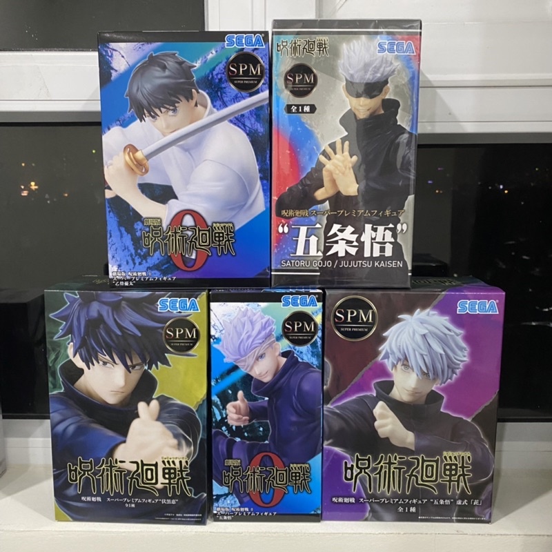 Jujutsu Kaisen - Satoru Gojo, Fushiguro Megumi... Sega Super Premium Figure