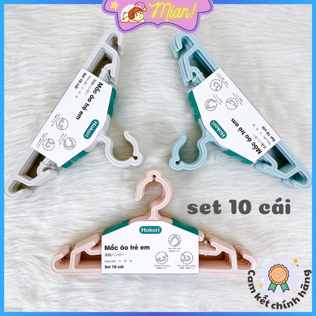 Móc nhựa treo quần áo trẻ em, móc treo quần áo cho bé Set 10 cái Hokori Việt Nhật