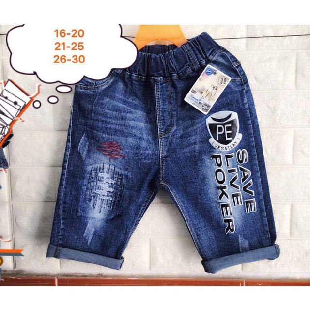 Quần short bé trai