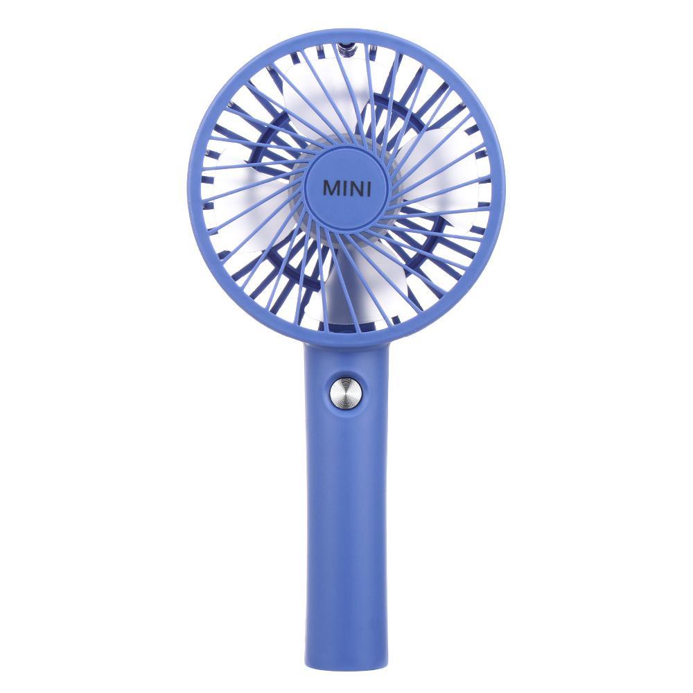 ESPO Quạt Mini Cầm Tay Tiện Dụng Cho Gia Đình