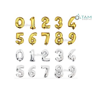 [DÀY ĐẸP] Bong bóng kiếng chữ số trang trí đầy đủ từ 0-9 ( 1 CHỮ SỐ]