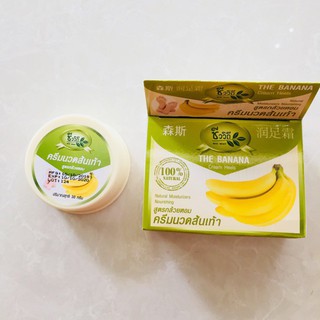 Kem chuối trị nứt gót chân thái lan