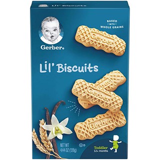 Bánh Ăn dặm GERBER Hương vanilla 42g