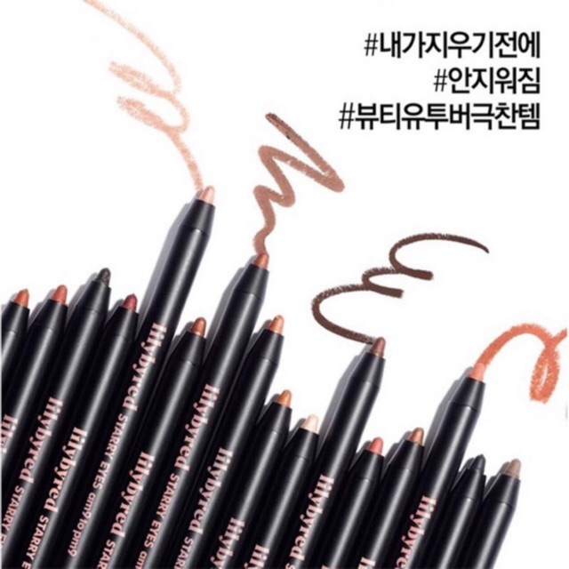 Bút Kẻ Mắt Dạng Gel Lilybyred Starry Eyes Am9 To Pm9 Gel Eyeliner 0.5g