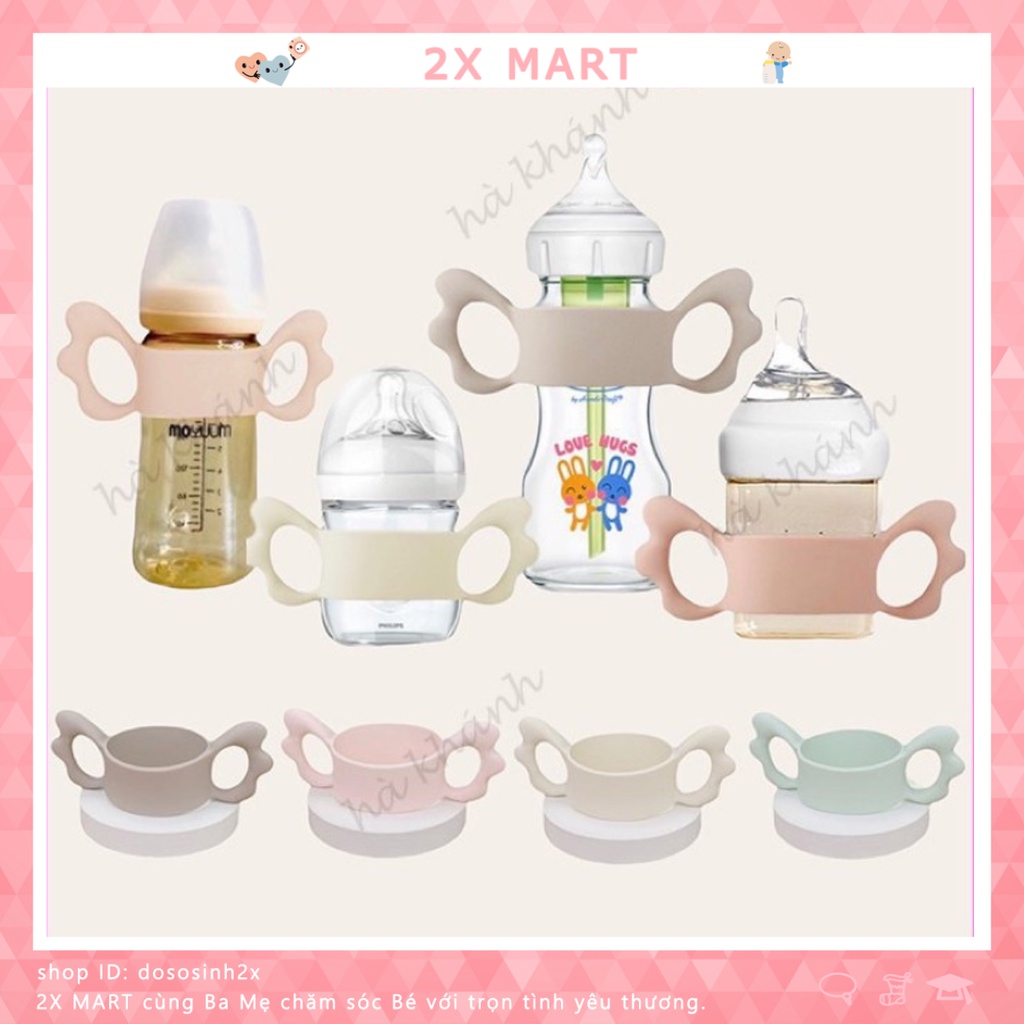 Tay cầm bình sữa cho bé - Tay cầm bình sữa silicon dùng cho các loại bình cổ rộng