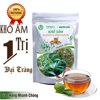 Lá khổ sâm sấy khô 500g