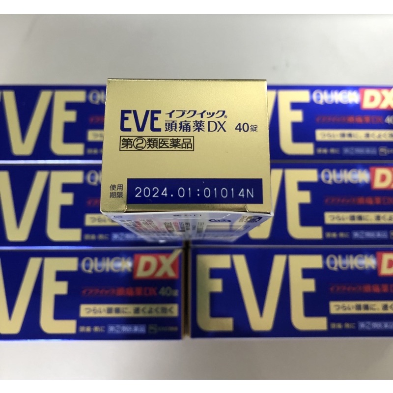 #Freeship# Eve Quick DX hỗ trợ giảm đau đầu, hạ sốt, hàng nội địa Nhật hộp 40 viên