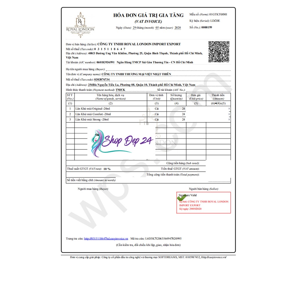 Lăn Khử Mùi Perspirex Cao Cấp dành cho da nhạy cảm (Comfort) | BigBuy360 - bigbuy360.vn