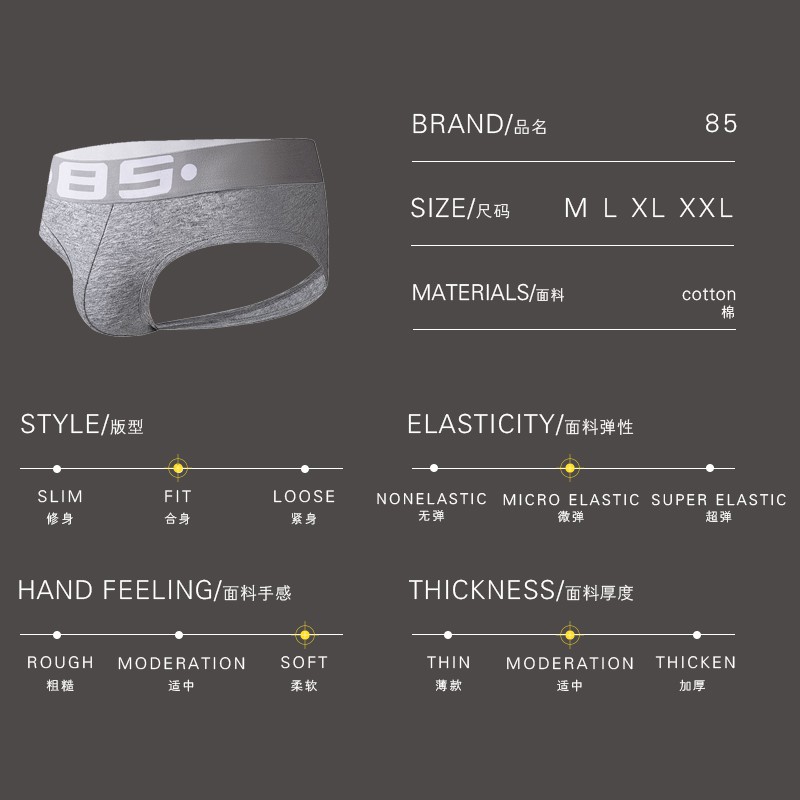 Quần lót nam co giãn quyến rũ Bs103