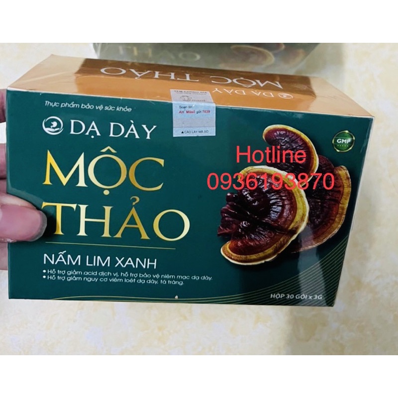 ✅ DẠ DÀY MỘC THẢO  [CHÍNH HÃNG] ❤️ DẠ DÀY MỘC THẢO GIẢM ĐAU DẠ DÀY
