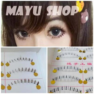 Mi Dưới Cosplay Mi giả hộp 10 cặp nhiều mẫu fake eyelashes