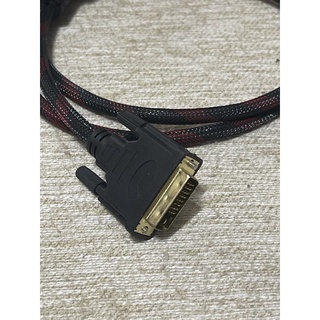 Cáp chuyển đổi Hdmi to dvi 1,5m