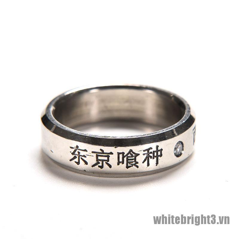 <WHITE> 1pcs Cosplay Anime FOR Tokyo ghoul Ken Kaneki Titanium steel ring rings