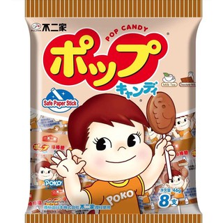 Kẹo mút sữa FUJIYA 46g