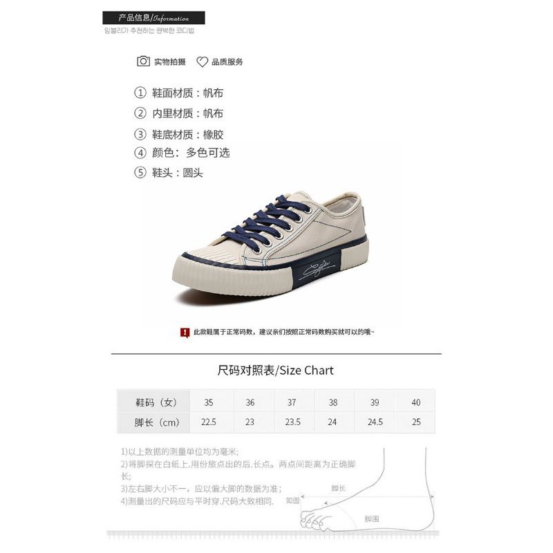 🔥GIÀY VẢI HOT HIT SIÊU XINH 🔥