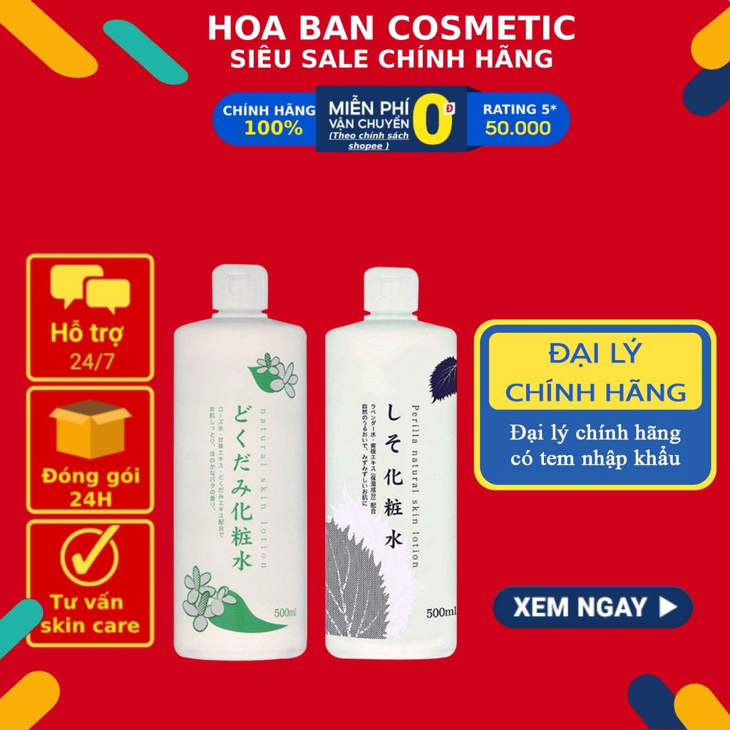 Toner Diếp Cá,Tia Tô Dokudami Natural Skin Lotion 500ml Nước hoa hồng - Hoa Ban Cosmetic