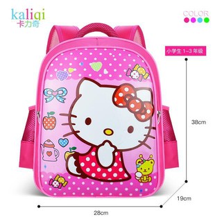 Cặp học sinh tiểu học Hello Kitty cho bé gái (38x28x19cm)
