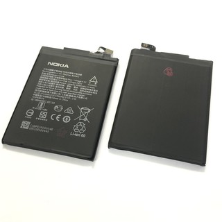 [Hàng chuẩn zin] Pin Nokia 2/ HE338 mới 100% bảo hành đổi mới