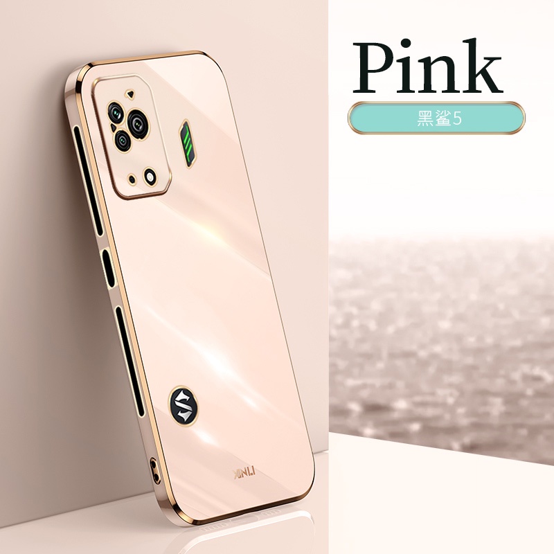 Ốp Điện Thoại Silicon Mềm Mạ Điện Cho Xiaomi Black Shark 5 / Shark 5 Pro / Shark 4 / Shark 4 Pro
