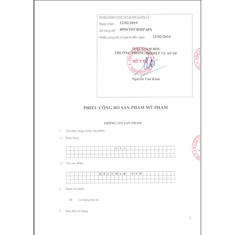 Gel Ngừa Mụn Nano Curcumin Decumar 20 gram | BigBuy360 - bigbuy360.vn