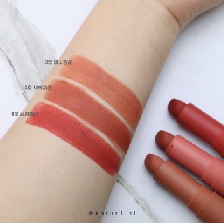 Son thỏi lì Peripera Ink Airy velvet stick