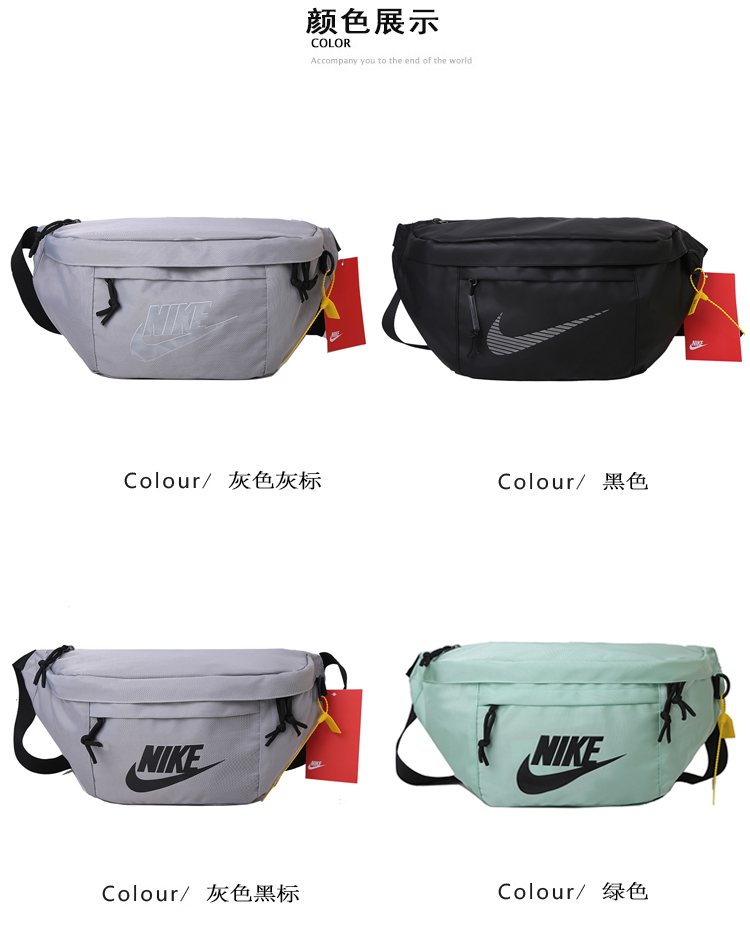 Túi Thể Thao Nike Đeo Chéo Thời Trang Cho Nam