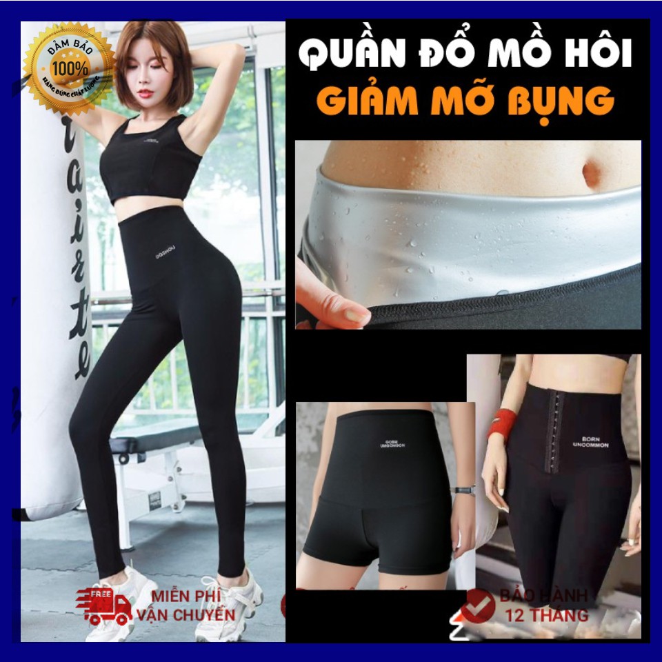 Quần giảm mỡ bụng giảm eo đổ mồ hôi Dài, Đùi, Lửng sinh nhiệt tan mỡ BornUncommon - hiệu quả hơn khi tập Gym và Thể thao