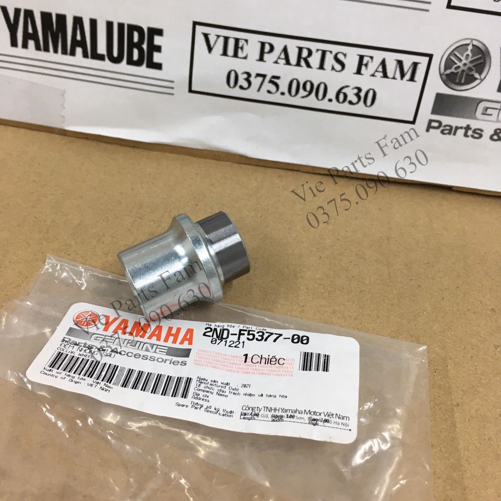 Cục canh cùi dĩa Exciter 150, hàng chính hãng Yamaha