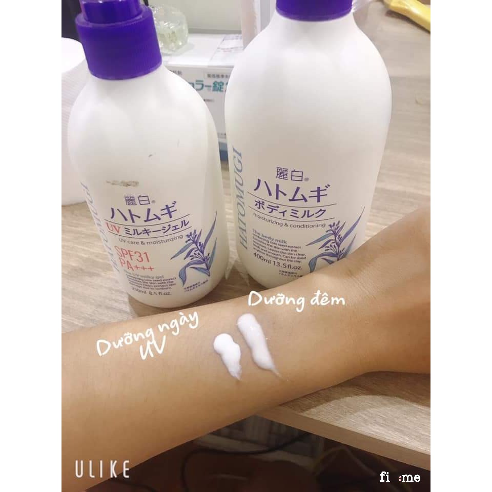 [Dưỡng Đêm 250/400ml] Sữa Dưỡng Thể Ý Dĩ Hatomugi The Body Milk 250/400ml - Ban Đêm